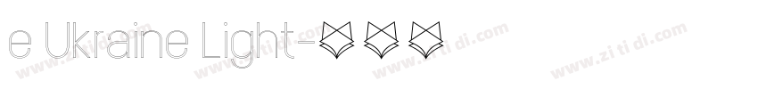 e Ukraine Light字体转换